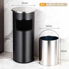 스탠드 재떨이 야외 쓰레기통 스텐 담배꽁초 건물 흡연실, 1개, 25x60 블랙 금연 타입