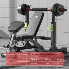 루미에뜨 다기능 접이식 홈짐 웨이트벤치 세트 가정용 벤치프레스 덤벨 랙 홈트레이닝 피트니스 운동기구, 12_그린 벤치+40kg 바벨