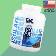 에블루션 뉴트리션 분리 단백 프로틴 100% 더블 리치 초콜릿 5파운드 2.268kg EVL Isolate Protein Double Rich Chocolate 5lb