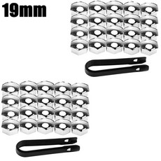 20 40개 21 19 17MM 자동차 너트 보호 커버 방지 허브 스크류 볼트 외장용, Silver 19mm 40pcs