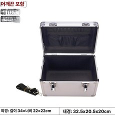 금고 귀중품 서류 현금 여권 케이스 보관 이중잠금, 34x22x22 실버 빈 케이스