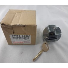 HINO 正廠 油箱蓋 適用 HINO 3.5T/6.5T 豐田 DYNA 含鑰匙, 1個, 油箱蓋/含鑰匙/一組