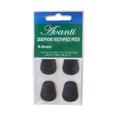아반티 마우스피스 패치 0.8mm 색소폰 클라리넷, 1개