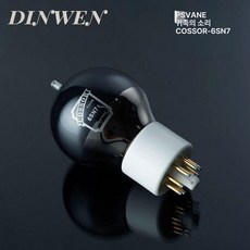 PSVANE 진공관 업그레이드대체 HIFI, COSSOR 6SN7, 기본 색상