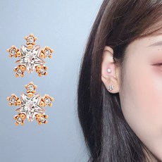미다미 [2P케이스세트] 크리스 피어싱