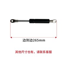 유압실린더 소형 유압 피스톤 리프팅 실린더 공압, 플랫 헤드전체 길이 265mm