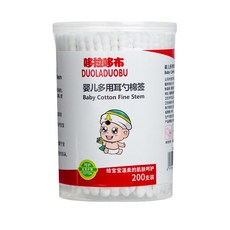 JoyBaby 雙頭棉花棒 - 嬰兒多用途 螺旋棉棒 挖勺型兩用棉棒, 1個, 200個裝