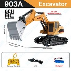 취향저격마켓 원격 조종 굴착기 및 덤프트럭 모델카 장난감 전문 시뮬레이션 건설 차량 어린이를 위한 최고의 선물, 2)Excavator