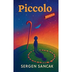 (영문도서)Piccolo Paperback, Sergen Sancak, English, 9798232609955