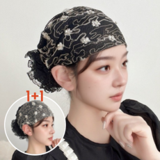 루체엠 1+1 메쉬 헤어 두건 주방캡 조리모 위생모자 망사