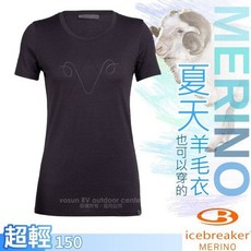 【Icebreaker】山羊_送》女 款涼爽圓領短袖羊毛排汗衣 150 Nature Dye T恤_105084