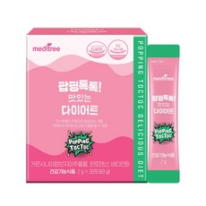 팝핑톡톡 맛있는 다이어트 가르시니아 보제 식욕억제 캔디, 60g, 1개