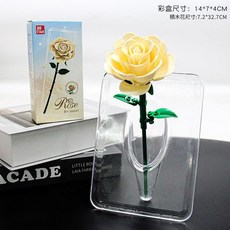 兒童益智拼插積木 花卉模型組裝玩具, X88007米白色大玫瑰62.5g, 1套