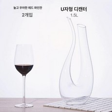 수입 와인 디캔더 디캔팅 레스토랑 위스키 디켄딩, 1개, 1L