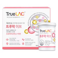 휴럼 트루락 이브 질 유래 유산균 장건강 1박스 프로바이오틱스, 30정, 1개