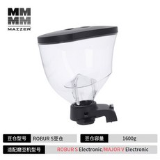 메져 미니 일렉트로니카 그라인더 체아도e37s 도징 호환 커피콩 호퍼통 320g 작은호퍼 원두 컨테이너, 37 AA8 MAZZERA 4 1600g 콩창고