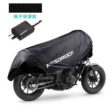 오토바이 커버 자전거 사계절 바이크 야외 방진 보호 방수, B. L, B. 스쿠터 반 커버 4개