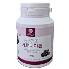 (마음바른농부)아로니아환 100g 1+1 묶음