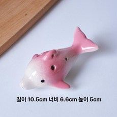 음악 연주 관악기 제품 음악악기 손으로만든 악기연주 오카리나 도자기 악기, 2.리틀돌핀 (스모키핑크) 악보+끈