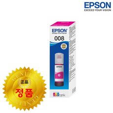 엡손 정품잉크 T06G100 T06G200 T06G300 T06G400 L6460 L6490 L6550 L6570 L11160 L15150 L15160, 정품_진홍잉크_T06G300 (008), 1개