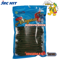 JRC-HIT 더블링거 벌크 대포장100개입/RINGER /배스웜 소프트루어, 100개