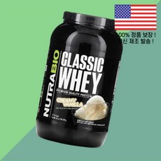 뉴트라바이오 클래식 유청 단백 웨이 아이솔레이트 프로틴 크리미 바닐라 2파운드 907g NutraBio Classic Whey Protein Creamy Vanilla 2lbs