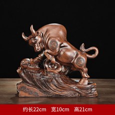 牛擺件牛年吉祥物樹脂, 1件, 小號開拓進取木紋:如圖所示