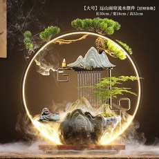 創意中式循環陶瓷流水器噴泉招財客廳辦公室桌面生財擺件開業禮品, 版大號50圈(雨簾)招財彌勒