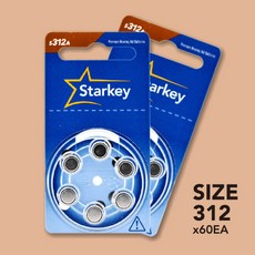 스타키배터리 312번 60개 갈색 보청기배터리312 60알 금강보청기, 1개, 스타키배터리 312번 60알