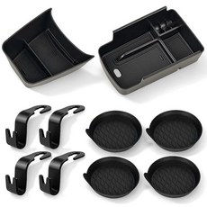 2026 쉐보레 트랙스 액세서리 2024 2025 센터 콘솔 오거나이저 트레이 팔걸이 보관 상자와 호환 ABS 미끄럼 방지 내부 블랙 2개, trax 2024-2026-10개