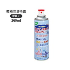 白桃烏龍鞋襪 260ml, 1個, 【銀離子】除臭 芳香劑 除臭噴霧