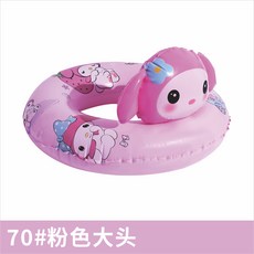 【臺灣-出貨】兒童遊泳圈加厚防側翻男童女童輔助裝備卡通可愛小孩腋下圈救生圈, 粉色大頭小美70#單圈一個（40-65斤, 1個