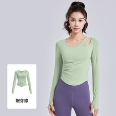 DFMEI 秋冬新款斜肩瑜伽服鏤空抽褶修身普拉提運動健身瑜伽上衣女