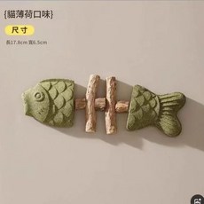 JWJJ 貓咪魚骨磨牙棒, 綠色, 1個