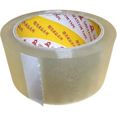 環美牌 48mm*90y 加強黏4條3 環美膠帶 透明膠帶 OPP膠帶 封箱膠帶 台灣製造 膠帶 出貨膠帶, 含稅負發票, 120個