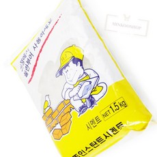 민쿠샵 미장몰탈 가정 시멘트 1.5kg 셀프시멘트보수제