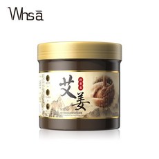 WHSA 艾草精油溫感按摩霜 舒緩保濕, 1個, 250g/瓶【1瓶的價格】