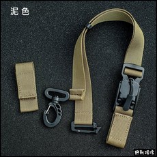 SECTOR SEVEN 戰術快拆三點輔助穩定帶，適用於側背包與肩背包, 泥色