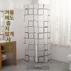 그레이리빙 간이 이동식 샤워부스 일체형 조립식 천장형 욕실 파티션, 1개, 중형 체크무늬 높이200지름80cm