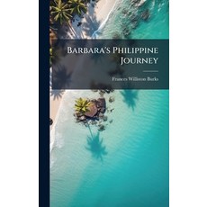 (英文圖書)Barbara's Philippine Journey 精裝版, Hutson Street Press, 英文