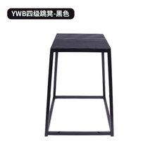 크로스핏 점프박스 폴리오 박스 점프 훈련 체육관 30/45/60cm, H. YWB 4단 점프 스툴 - 블랙