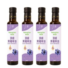 Naturgrace 樂而樂 頂級初榨黑種草油 250ml, 4個