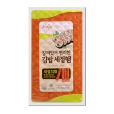 진주햄 알뜰 골드 스모크햄 세절120줄, 10개