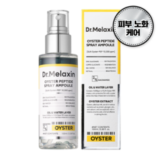 닥터멜락신 오이스터 펩3 자생 오일 미스트, 100ml, 1개