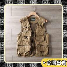 P4CH4自燃健身館 大碼男士 馬甲 多口袋透氣速乾背心