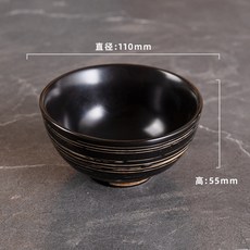 kp日式陶瓷複古單個飯碗蓋飯碗餐具法海鉢拉麵碗湯碗傢用餐廳小飯碗, 1個, 4.5寸飯碗(110*55mm) - 黑, 4.5寸飯碗(110*55mm) - 黑