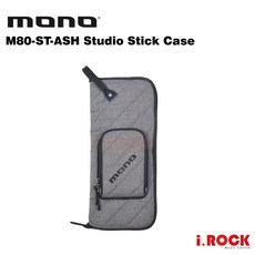 MONO M80-ST-ASH Studio 鼓棒袋, 1個