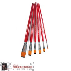 XinBowen 套組平頭筆刷6入組 紅桿橙刷, 1個