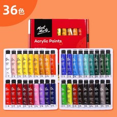 【蒙瑪特壓克力顏料-12ml】澳洲 Mont Marte 無毒廣告顏料 DIY 流體畫 丙烯酸顏料, 36色套裝