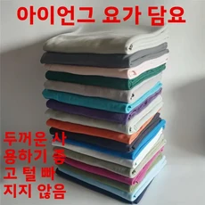 전문가용 요가 매트 타월 흡수력이 뛰어난 논슬립 명상/선(禪) 공부용 명상 커버/담요 피트니스 스포츠, 18 중간 두께의 짙은 녹색